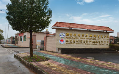 Goldene sternenklare Klimaprodukte (Shenzhen) Co., Ltd.