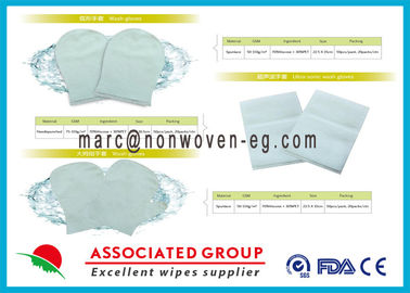 Trockene Körper-Wäscher-Gummihandschuh-Handschuhe für Patienten mit Vitamin E