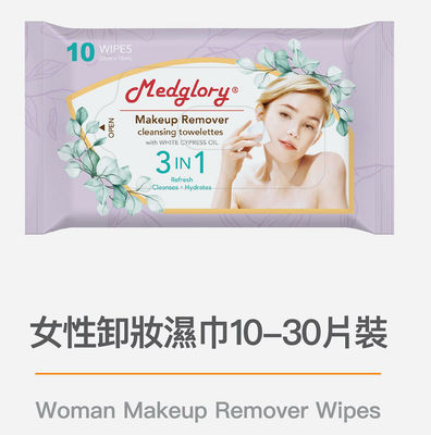 Erneuern Sie, Hydrat 3 in 1 Frauen-Make-upentferner-Abwischen-Sumpfzypresse-Öl zu reinigen