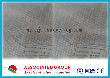 Super Soft Nonwoven Spunlace Fabric High Strength With 50GSM