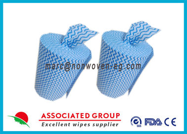Homemade Dry Non Woven Cleaning Wipes Blue Color Super Soft Organic Eco Friendly