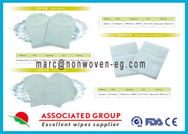 Dry Body Scrubber Wash Glove Mitts For Patient With Vitamin E
