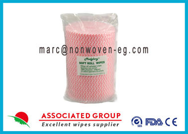Pharmaceutical Non Woven Needle Punched Fabric Spunlace Apertured