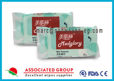 Hypoallergenic Disinfectant Wet Wipes for Hands Wet Tissue Wipes