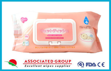 Ultra Soft Disposable Baby Wet Wipes / Wet Tissue For Baby , 80 Sheets Per Pack