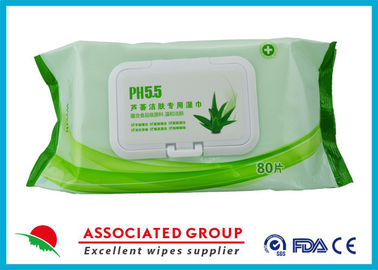 Aloe Vera Baby Wet Wipes For Newborns , Unscented 80 Sheets Flip Top Wet Baby Wipes