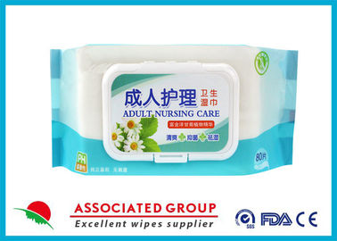 Eco Friendly Adult Wet Wipes Disposable Nonwoven Spunlace Health Care 80pcs