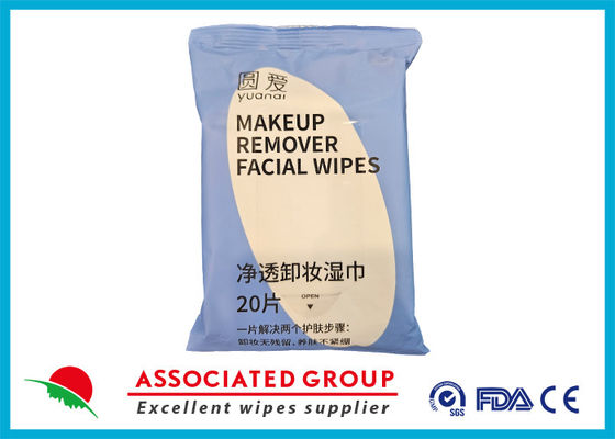 Yuanai Make-up Remover Nacht beruhigende Reinigung Handtücher, Einweg-Nacht-Gesichtstücher zum Entfernen von Schmutz, Öl und Make-up