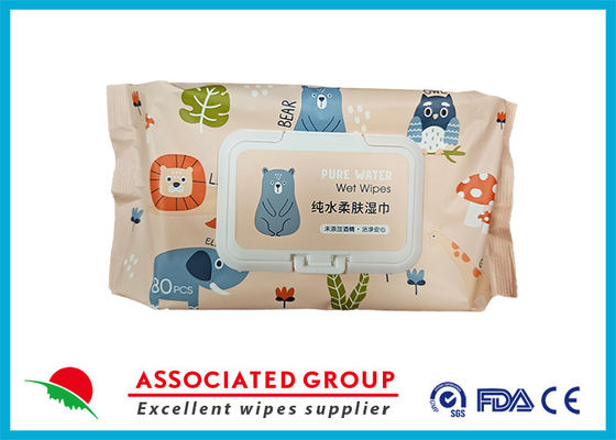 Yuanai Reinwasser Baby Nasse Wäsche Weichreinigung Hypoallergen und ungeruchsfrei