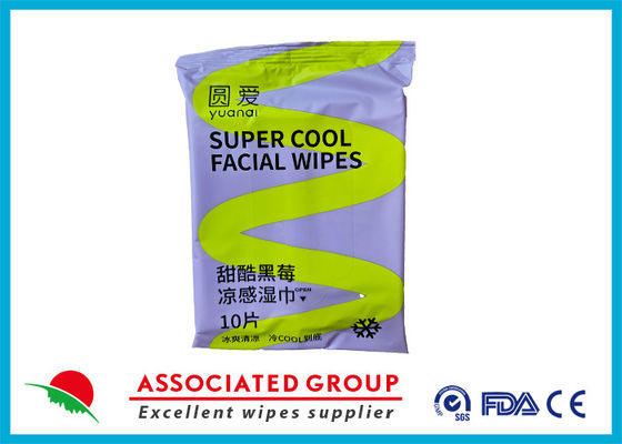 Yuanai Sweet Cool Blackberry Wipes Körperpflege Erwachsene Wipes Alkoholfrei, hypoallergen